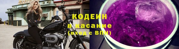 шишки Верхнеуральск