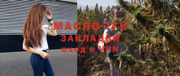 шишки Верхнеуральск