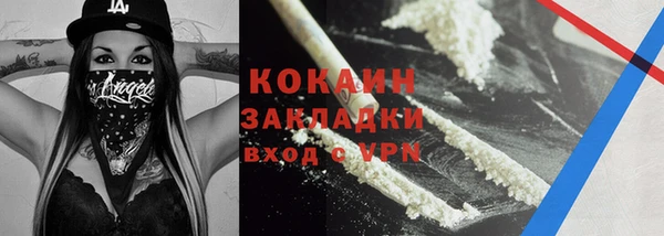 шишки Верхнеуральск