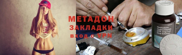 шишки Верхнеуральск
