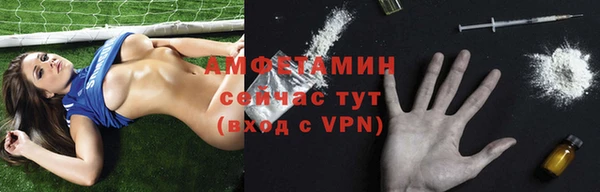 мефедрон мука Верхний Тагил
