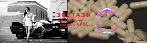 шишки Верхнеуральск