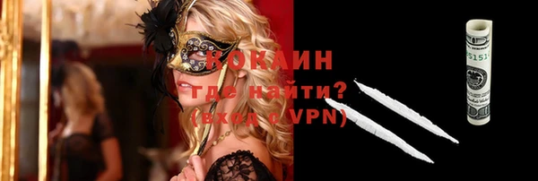 шишки Верхнеуральск
