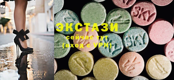 мефедрон мука Верхний Тагил