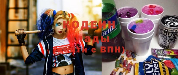 шишки Верхнеуральск