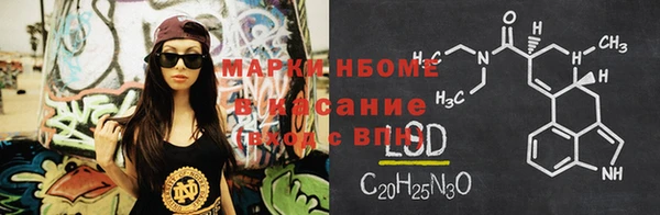 мефедрон мука Верхний Тагил