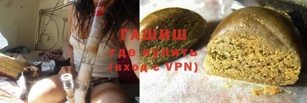 шишки Верхнеуральск