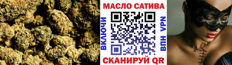 Купить где  Рузаевка  ТГК Wax 